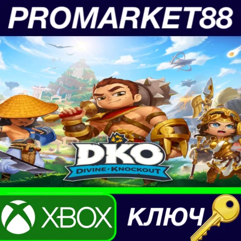 ⭐Divine Knockout XBOX One / Xbox Series X|S КЛЮЧ GLOB