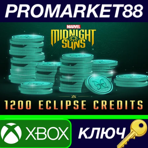 ⭐ Marvel's Midnight Suns - 1,200 Eclipse Credits Xbox S