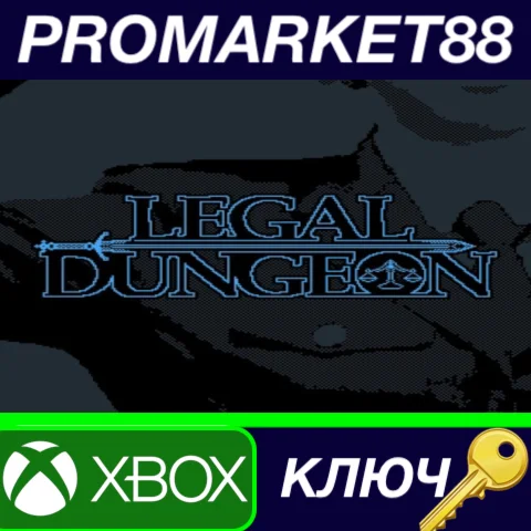 ⭐ Legal Dungeon AR XBOX One КЛЮЧ  АРГЕНТИНА