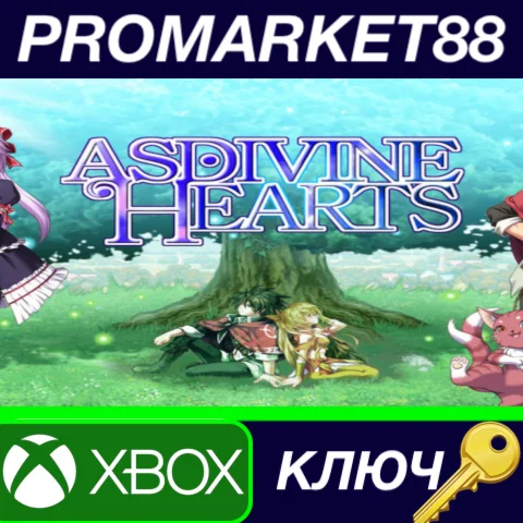 ⭐ Asdivine Hearts AR XBOX One КЛЮЧ  АРГЕНТИНА