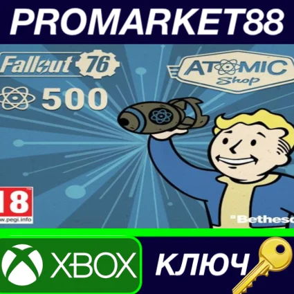 ⭐ Fallout 76 - 500 Atoms US XBOX One КЛЮЧ 🔑 США