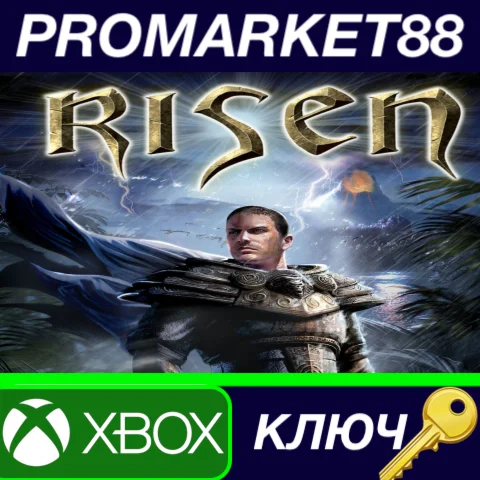 ⭐Risen XBOX One / Xbox Series X|S КЛЮЧ GLOBAL