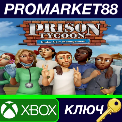 ⭐ Prison Tycoon: Under New Management AR XBOX One / Xbo