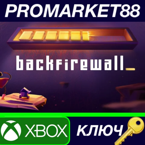 ⭐ Backfirewall_ XBOX One КЛЮЧ  GLOBAL