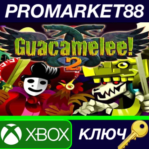 ⭐ Guacamelee! 2 AR XBOX One / Xbox Series X|S КЛЮЧ