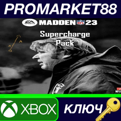 ⭐ Madden NFL 23 - Supercharge Pack DLC XBOX Series X|S