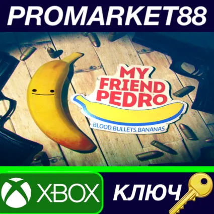 ⭐ My Friend Pedro AR XBOX One / Series X|S КЛЮЧ 🔑 АРГЕНТ