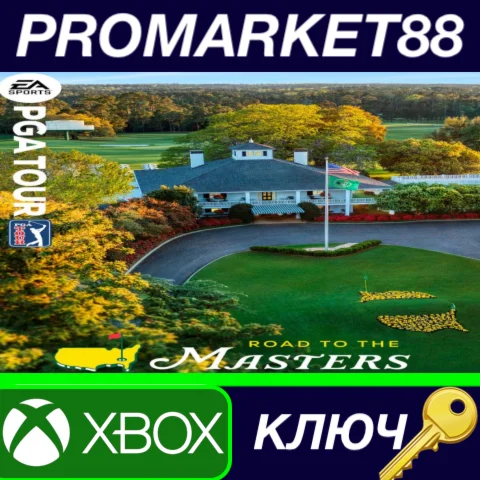 ⭐EA SPORTS PGA TOUR EU Xbox Series X|S КЛЮЧ ЕВРОПА