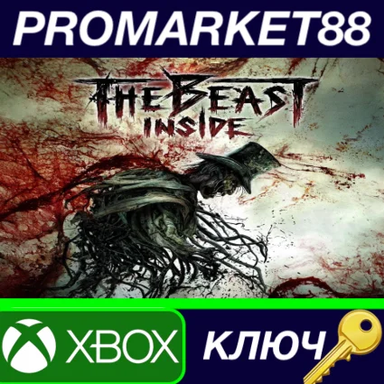 ⭐ The Beast Inside Console Edition AR XBOX One / Xbox S
