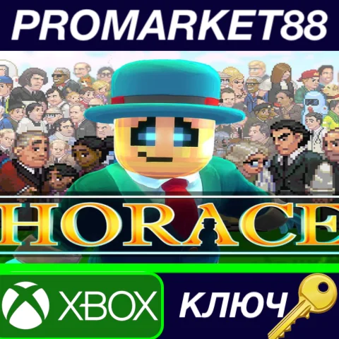 ⭐ Horace EU XBOX One КЛЮЧ  ЕВРОПА