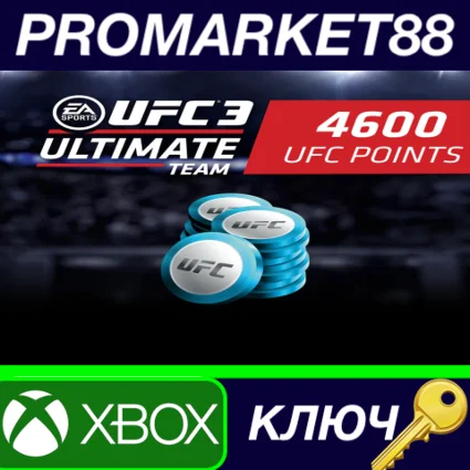 ⭐ UFC 3 - 4600 Points XBOX One / Xbox Series X|S КЛЮЧ