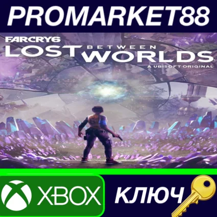 Far Cry 6 - Lost Between Worlds DLC XBOX One КЛЮЧ