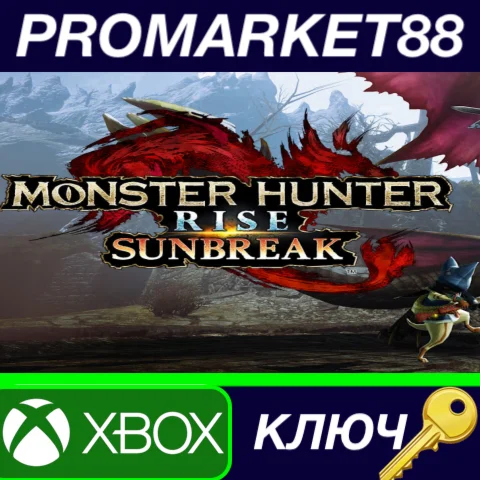 ⭐ MONSTER HUNTER RISE - Sunbreak DLC EU XBOX One / Seri