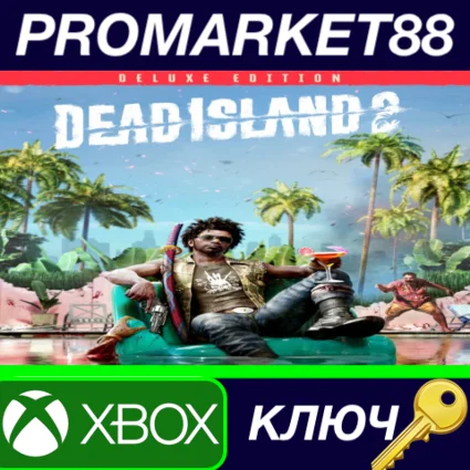 ⭐ Dead Island 2 Deluxe Edition EU XBOX One / Xbox Serie