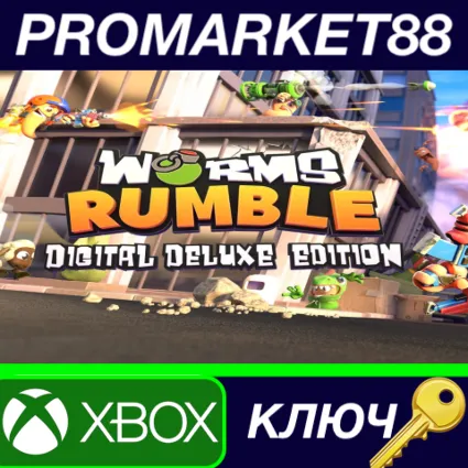 ⭐ Worms Rumble Deluxe Edition EU XBOX One КЛЮЧ 🔑 ЕВРОПА