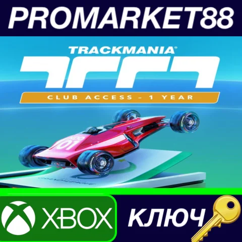 ⭐ Trackmania - Club Access 1 Year EU XBOX One / Xbox Se