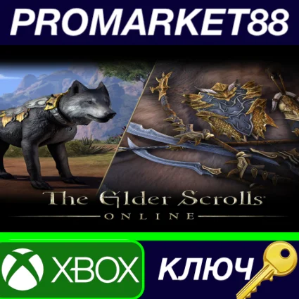 The Elder Scrolls Online - Dragon Slayer Bundle #2 DLC