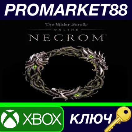 ⭐ The Elder Scrolls Online - Necrom Upgrade DLC EU XBOX