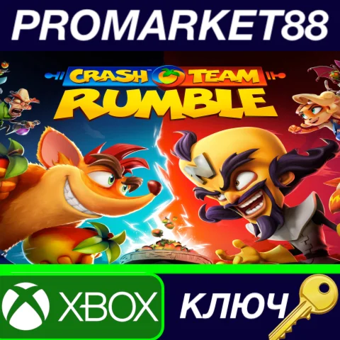 ⭐ Crash Team Rumble EU XBOX One / Xbox Series X|S КЛЮЧ