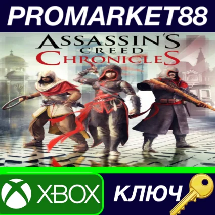 ⭐ Assassin's Creed Chronicles: Trilogy AR XBOX One / Xb