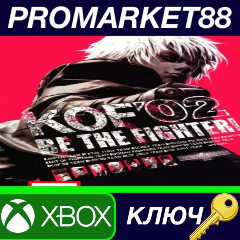 ⭐ ACA NEOGEO THE KING OF FIGHTERS 2002 AR XBOX One / Xb