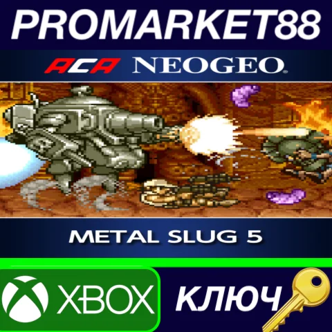 ⭐ ACA NEOGEO METAL SLUG 5 AR XBOX One / Xbox Series X|S