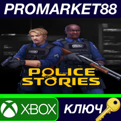 ⭐ Police Stories AR XBOX One / Xbox Series X|S КЛЮЧ