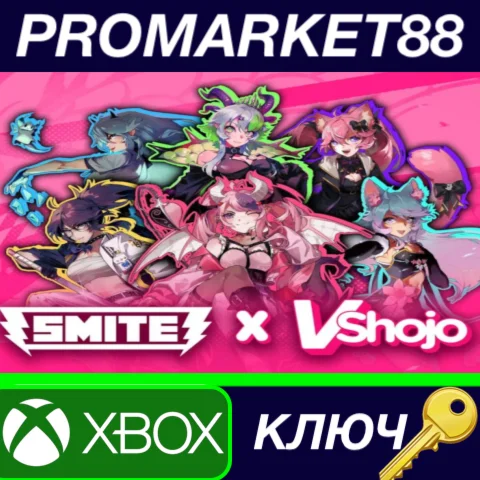 ⭐ SMITE x VShojo - Starter Pack DLC XBOX One / Xbox Ser