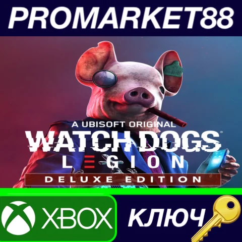 ⭐ Watch Dogs: Legion Deluxe Edition EU XBOX One КЛЮЧ