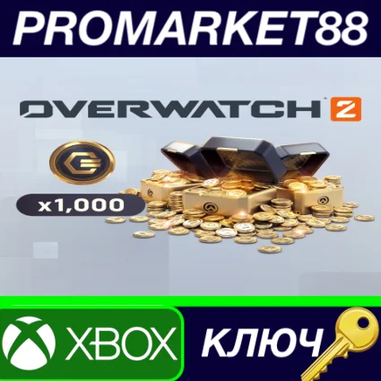 Overwatch 2 - 1000 Coins DLC XBOX One / Xbox Series X|S