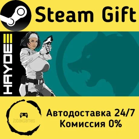  Haydee 3 ???? Steam Gift РФ/КЗ/др.  Автодоставка