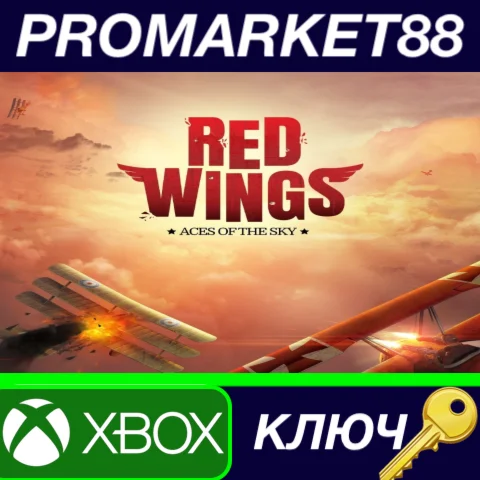 ⭐ Red Wings: Aces of the Sky AR XBOX One / Xbox Series