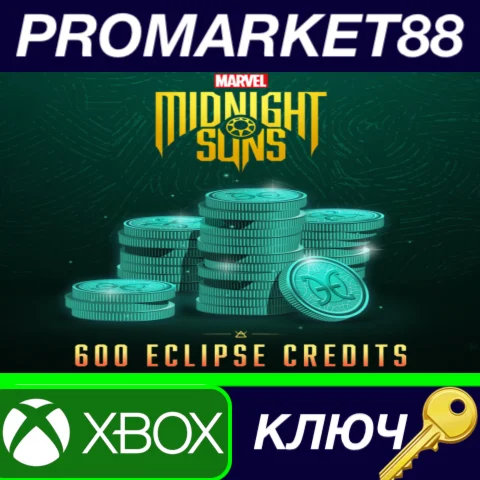 ⭐ Marvel's Midnight Suns - 600 Eclipse Credits US XBOX