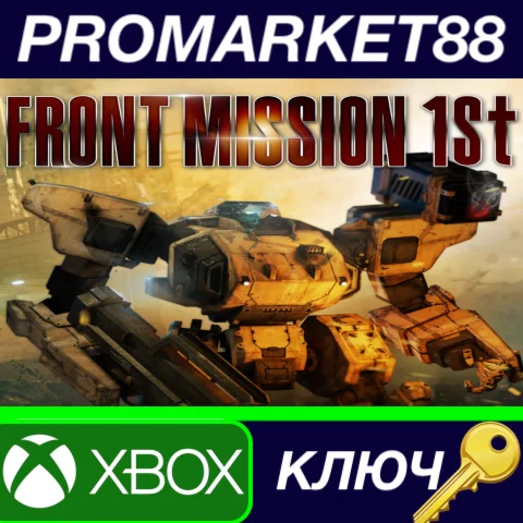 ⭐ FRONT MISSION 1st: Remake AR XBOX One / Xbox Series X
