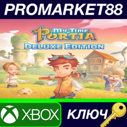 ⭐ My Time at Portia Deluxe Edition AR XBOX One / Xbox