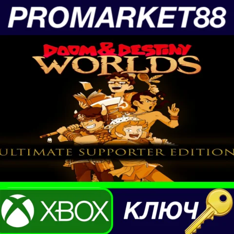 ⭐ Doom & Destiny Worlds: Ultimate Supporter Edition AR