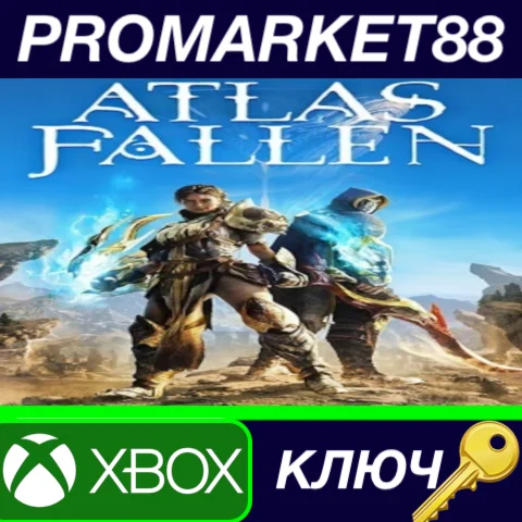 ⭐Atlas Fallen EU Xbox Series X|S КЛЮЧ ЕВРОПА