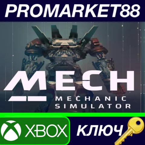 ⭐ Mech Mechanic Simulator AR XBOX One / Xbox Series X|S