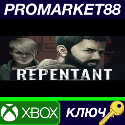 ⭐ Repentant AR XBOX One / Xbox Series X|S / Windows 10