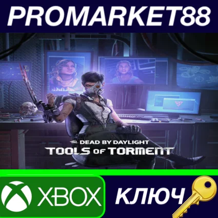 ⭐ Dead by Daylight - Tools of Torment Chapter DLC AR Xb