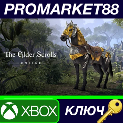 The Elder Scrolls Online - Dragon Slayer Mount DLC Xbox