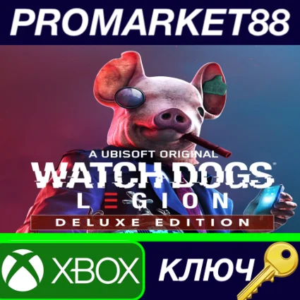 ⭐ Watch Dogs: Legion Deluxe Edition AR XBOX One / Xbox