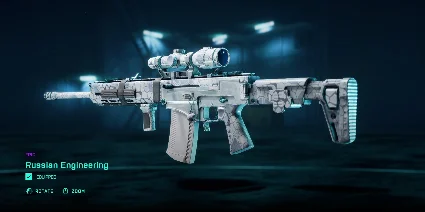 Battlefield 2042: New Dawn - Season 5 Field Kit DLC XBO