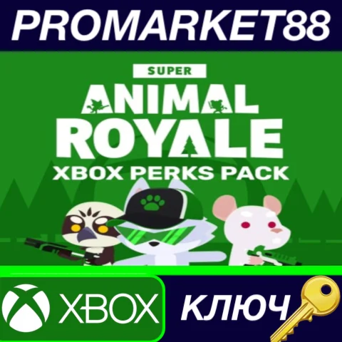 Super Animal Royale - Season 7 Perks Pack XBOX One / Xb