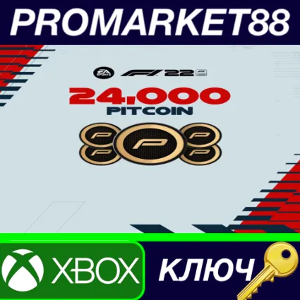 ⭐ F1 22 - 24,000 PitCoin XBOX One / Xbox Series X|S КЛЮ