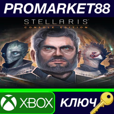 ⭐ Stellaris Console Edition - Deluxe Edition AR XBOX On