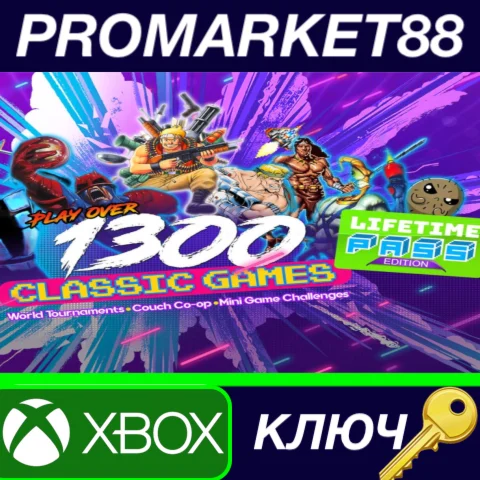 ⭐ Antstream Arcade - Lifetime Pass Edition EU XBOX One