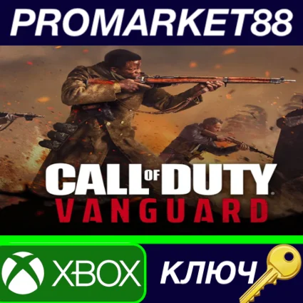 ⭐ Call of Duty: Vanguard US XBOX One / Xbox Series X|S
