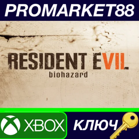 ⭐ Resident Evil 7: Biohazard UK XBOX One / Xbox Series