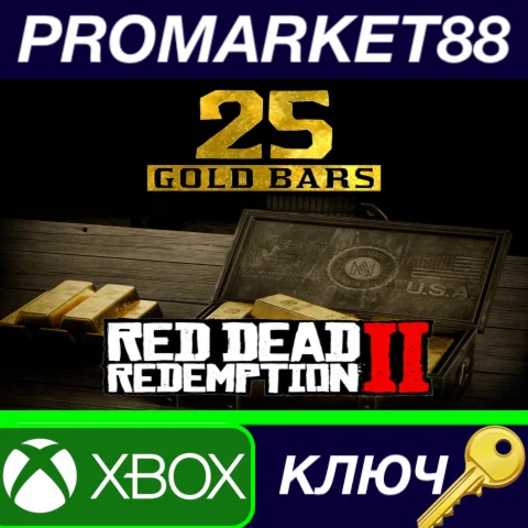 ⭐ Red Dead Redemption 2 Online - 25 Gold Bars US XBOX O